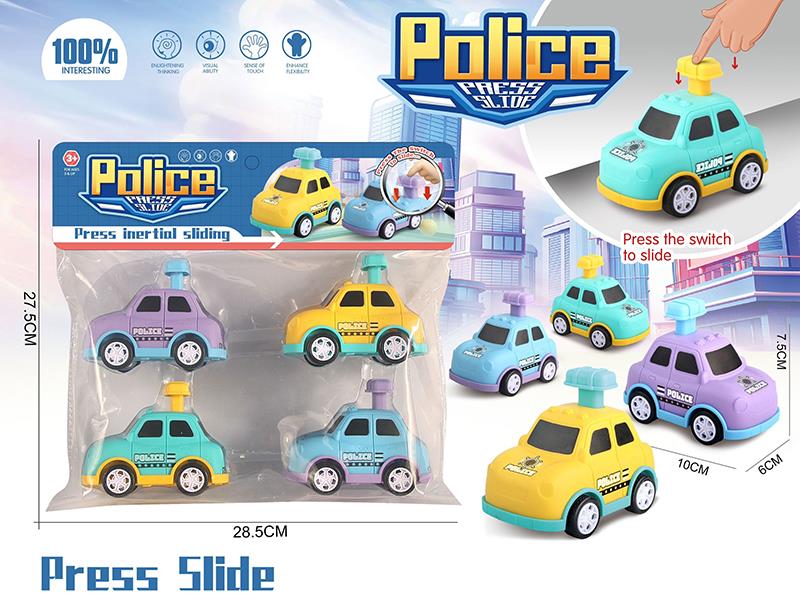 Press Slide Police Cars 4pcs
