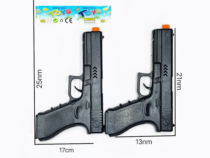 Flint Gun