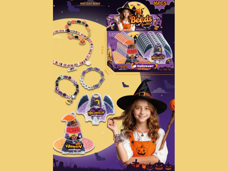 Diy- Halloween Hat/Bat Pp Box + Display Box [Soft Clay]