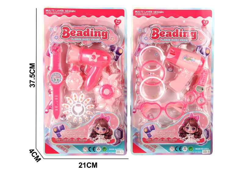 Beauty Toy