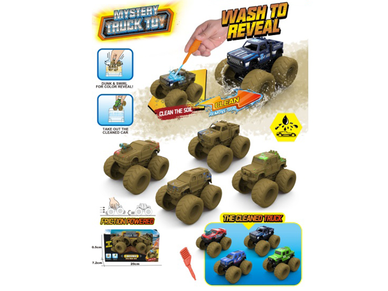 Mud Off-Road Inertial Vehicle (Car Washing Function)