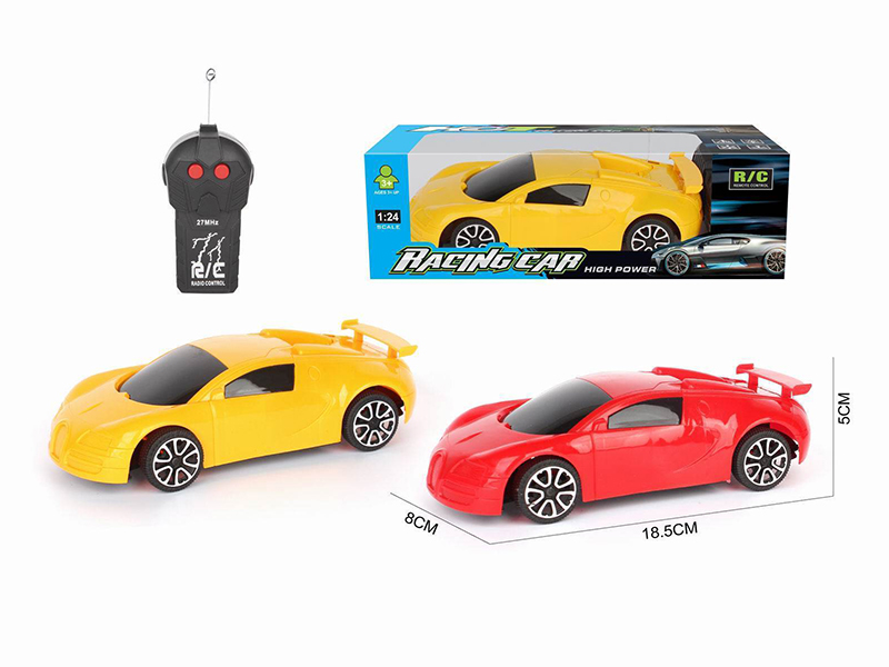 1:24 2CH Remote Control Bugatti Simulation Car(Not Included Batteries)