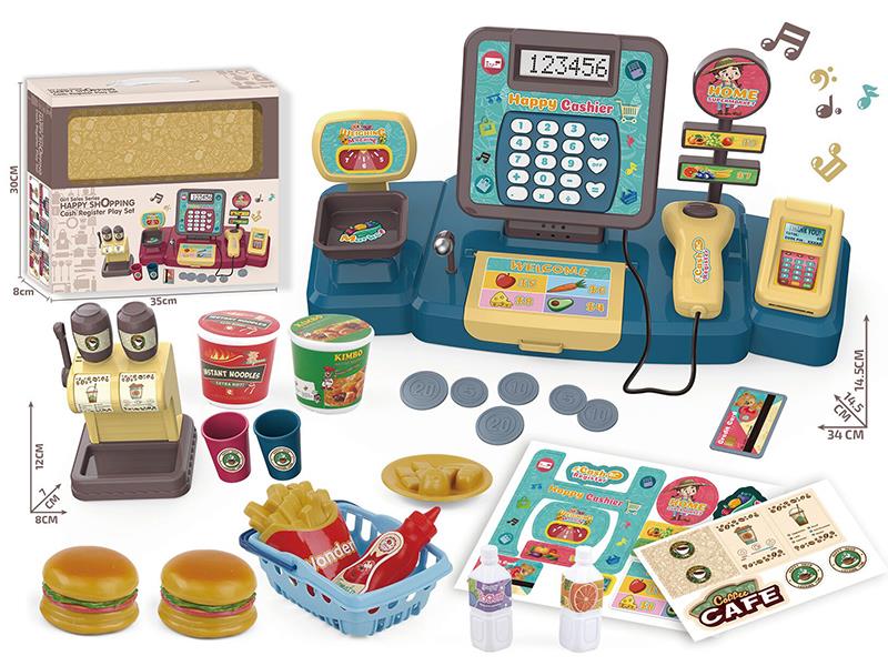 Cash Register Hamburgers Set Pretend Play Toy