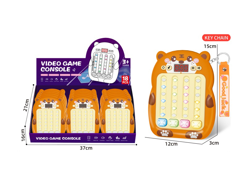 Tiger Rhythm Master Game Console (With Keychain)