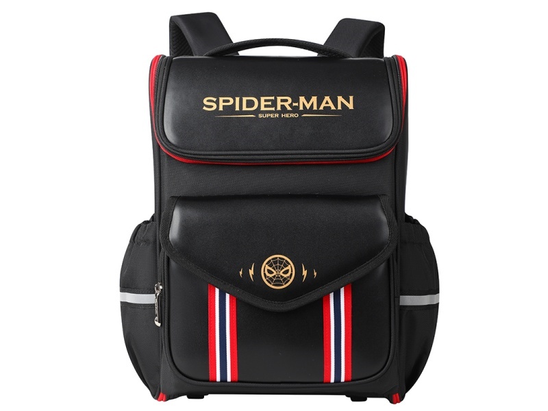 Fashion Schoolbag