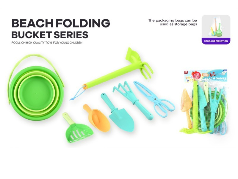 7Pcs Beachcombing Set Combination