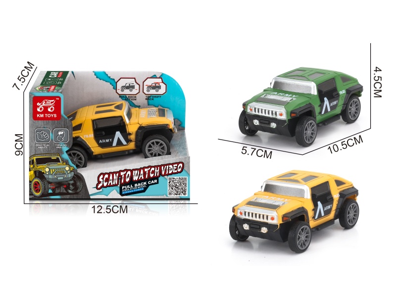 Hummer Hx Military Vehicle Bidirectional Rebound Drift Stunt Car 1:43