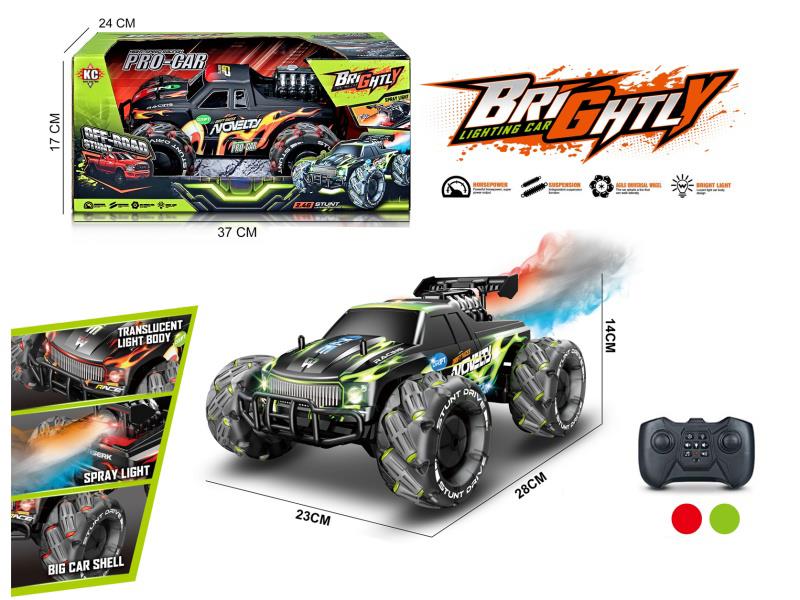 2.4G Four-Wheel Drive Horizontal Spray Stunt Vehicle