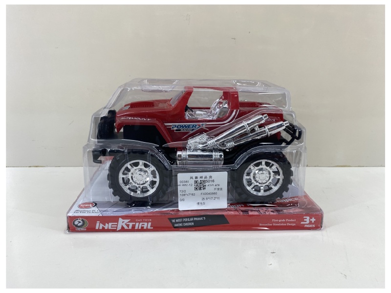 Friction Car