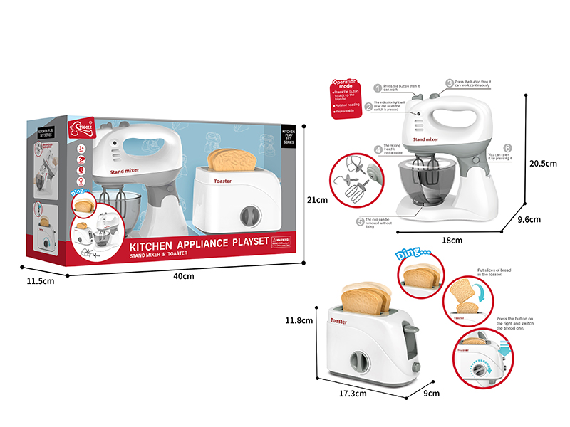 Stand Mixer & Bread Maker Toy 2 In 1