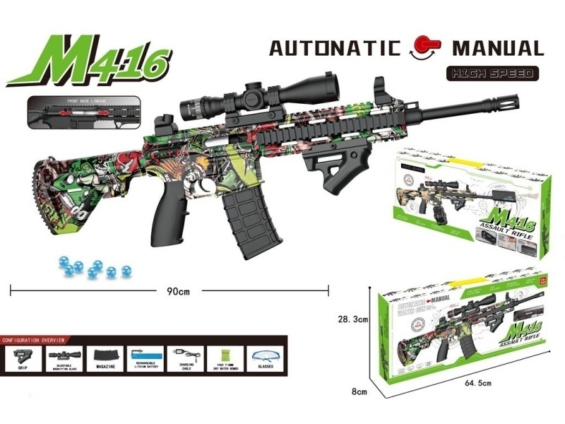 M416 Water Bomb Gun