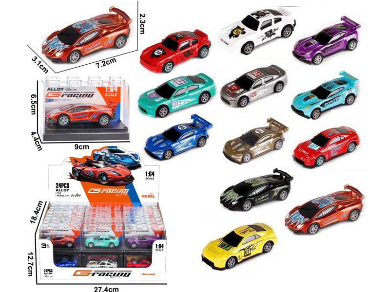 1:64 Pull Back Alloy Sports Cars