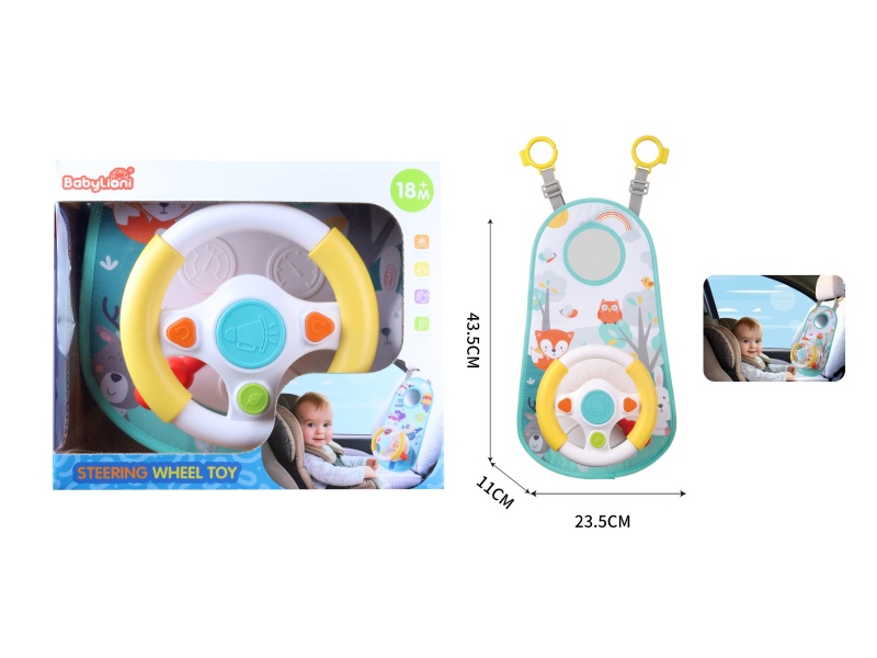 Baby Car Steering Wheel