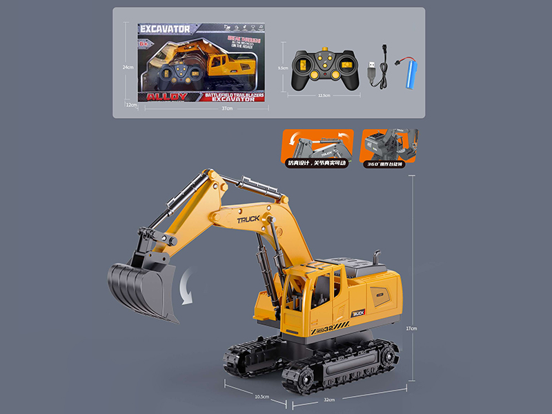 2.4G 8CH Remote Control Excavator(Included Battery)