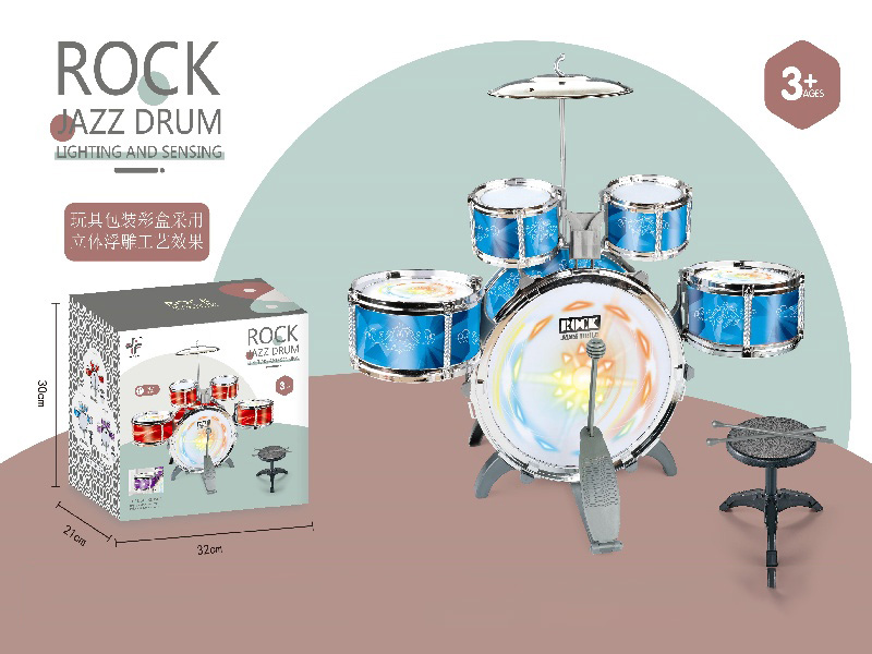 New Vertical Five-Drum In Sapphire Blue/Three-Lamp Power Supply