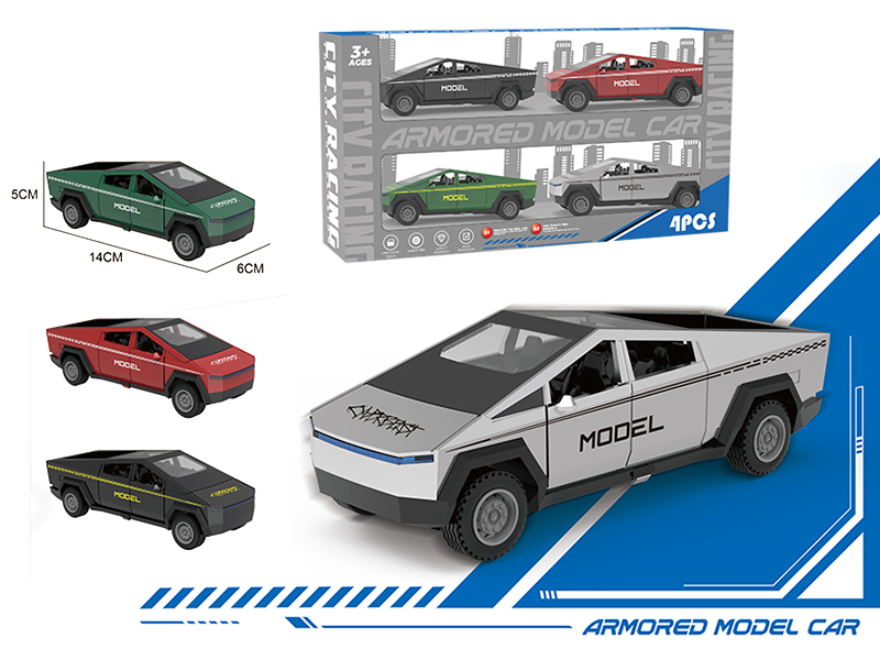 Friction Pickup Truck 4pcs