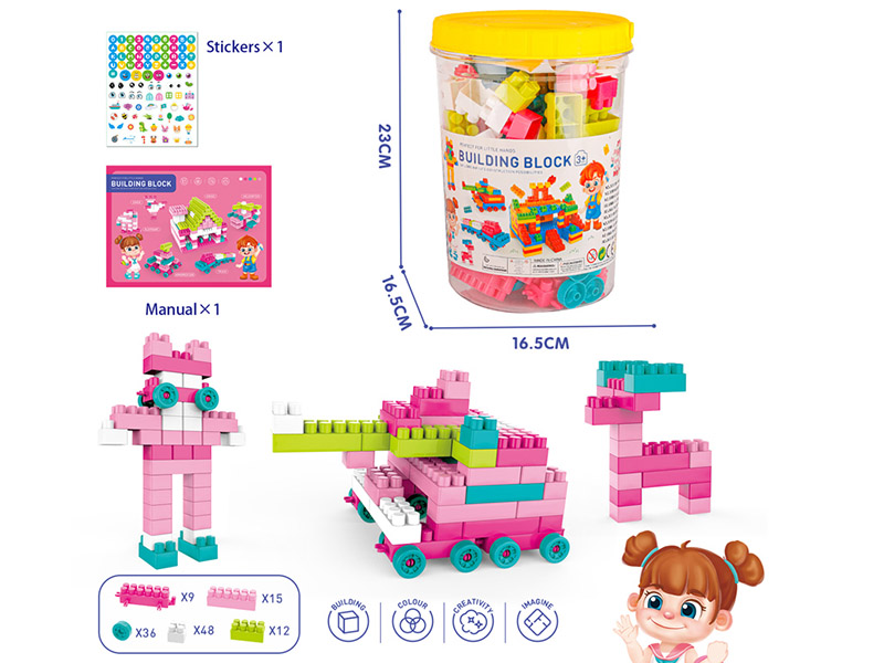 120PCS Building Blocks