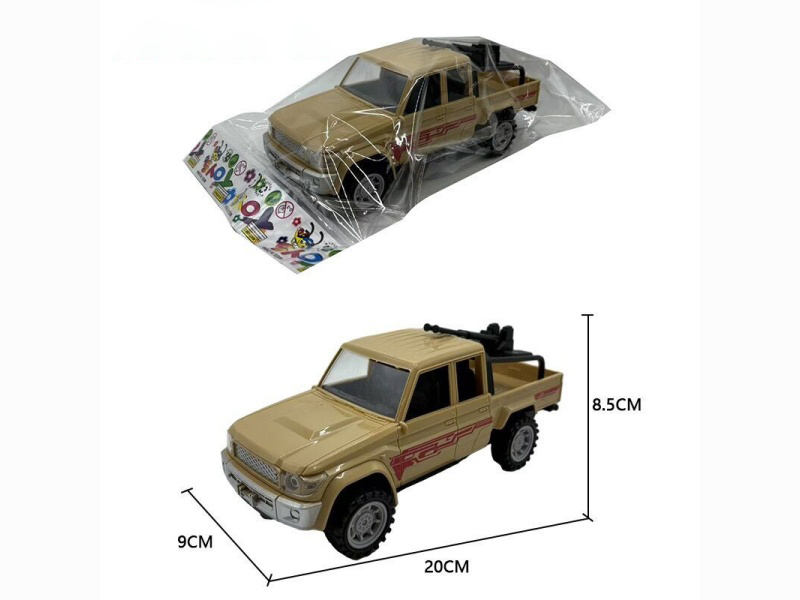 Inertial Vehicle