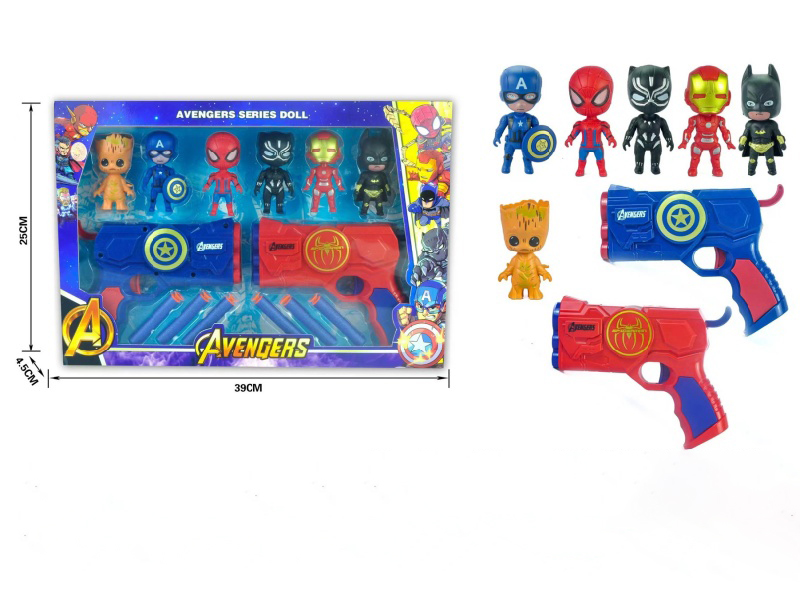 Q Edition Avenger