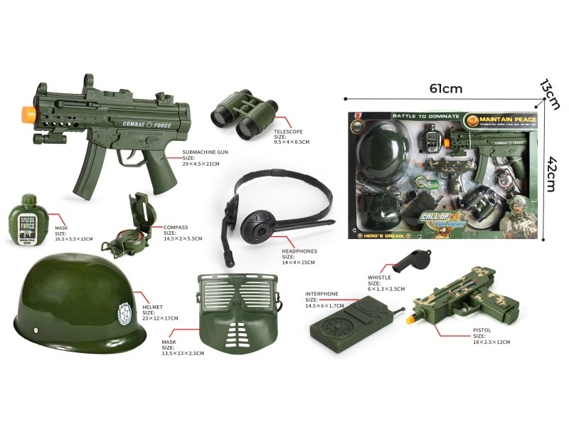 Military Suit