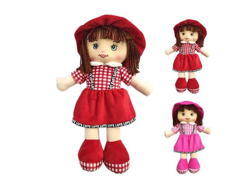 18" Stuffed Doll