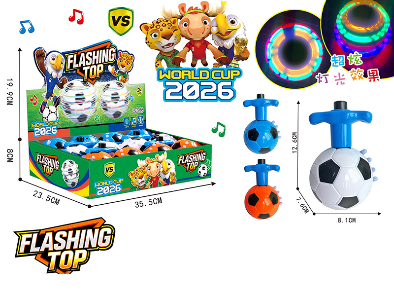 2026 World Cup Flashing Top Toy
