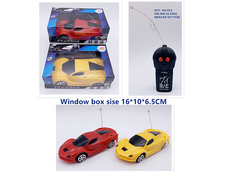 1:24 Ferrari 2-Channel Remote Control Car