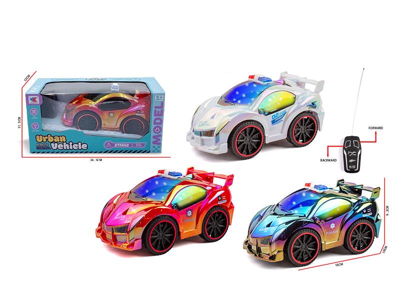 Q Version 1:20 Two-In-One Lamborghini Police Car With 3D Lighting And No Battery Included