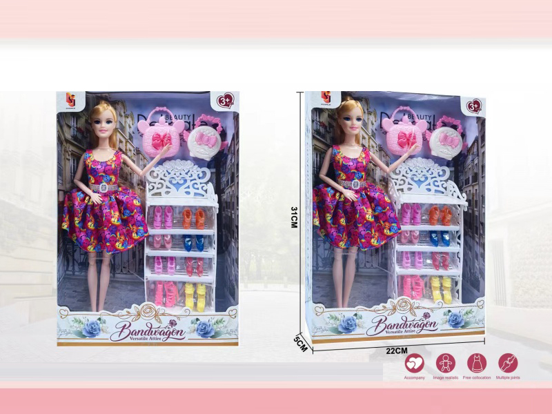 11.5-Inch Style Doll
