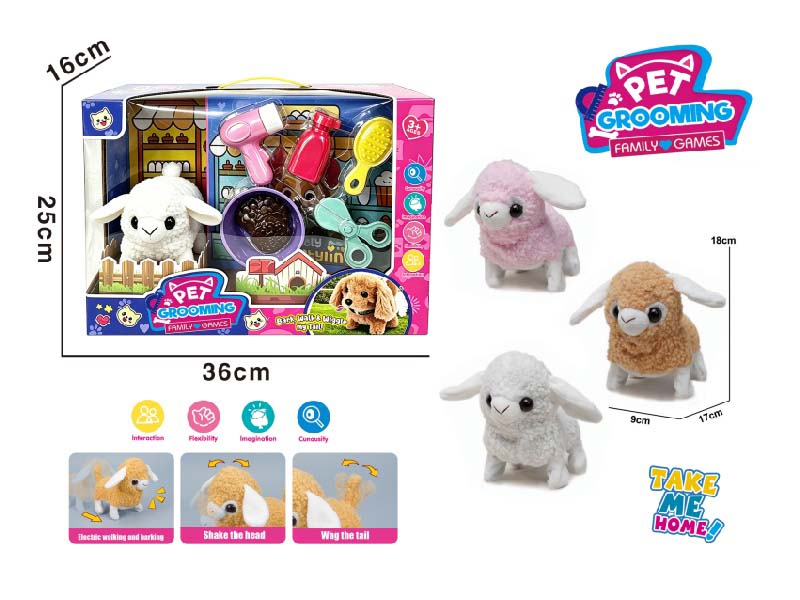 Play House B/O Plush Walking Sheep (Three-Color Mix) With Washing And Care + Feeding Set