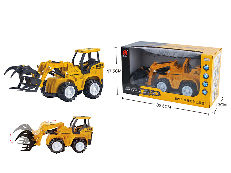 B/O Grapple Skidder