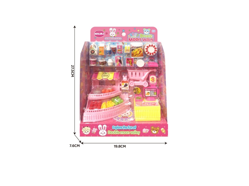 Supermarket Set