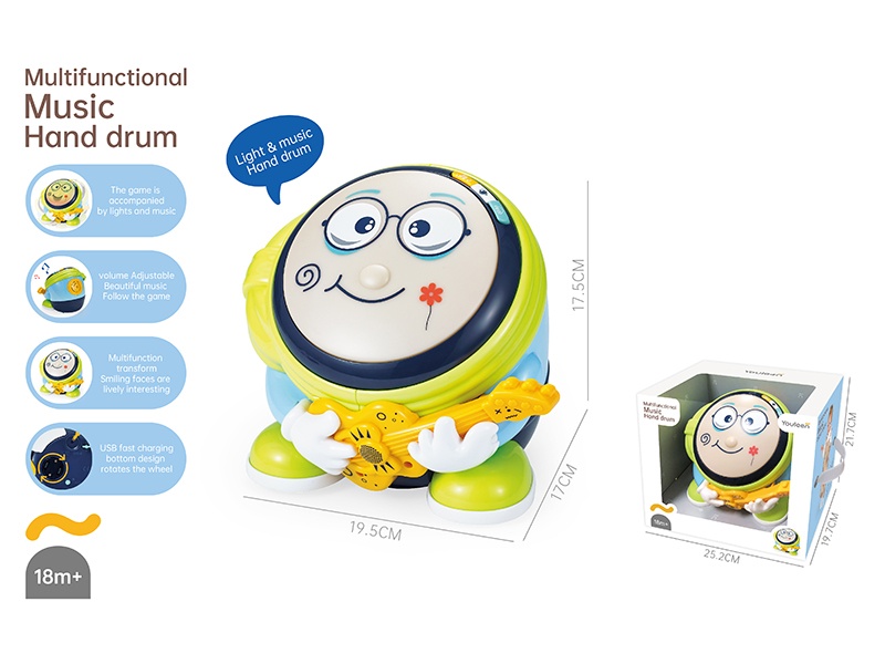 Multifunctional Music Drum