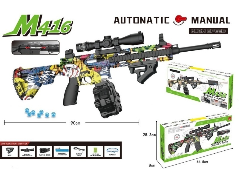 M416 Water Bomb Gun