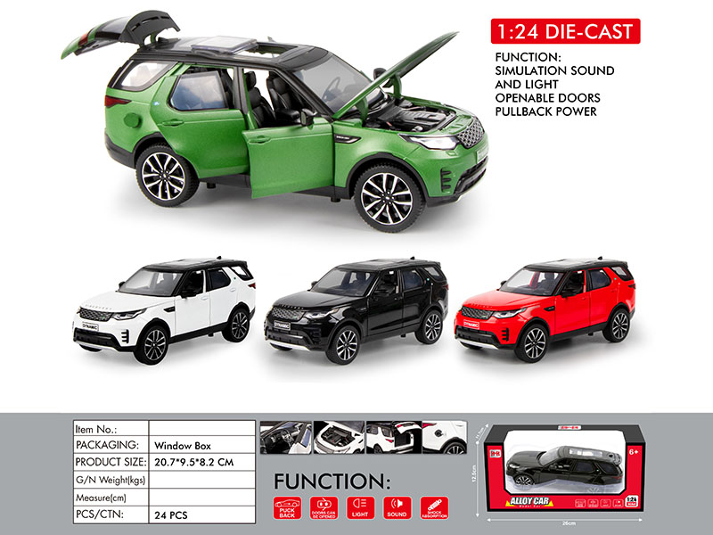 1:24 Land Rover R-Dynamic SE Alloy Car Model(6 Door Opening, Pull Back, Sound And Lights)