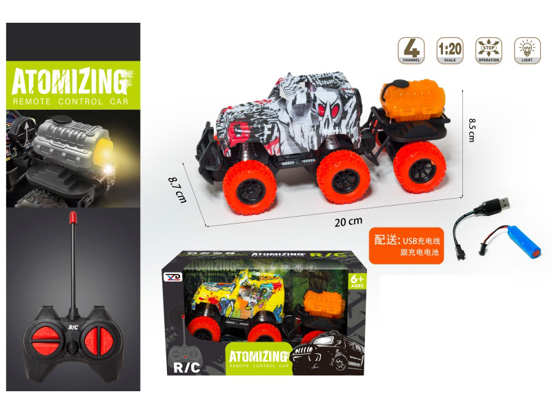 1:20 4CH Off-Road Spray Remote Control Vehicle