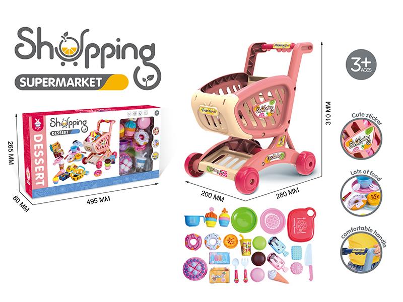 Shopping Cart Set(Dessert Theme)