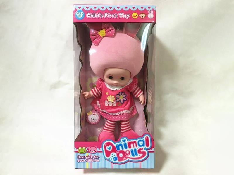18-Inch Rabbit Doll