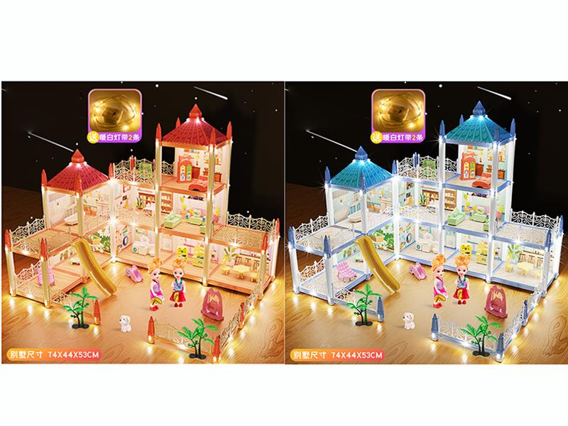 DIY Villa Toy(9 Room, With Lights) + 2 Dolls