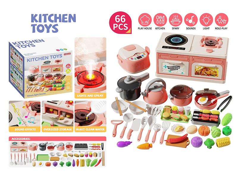 Kitchen Toys 66pcs