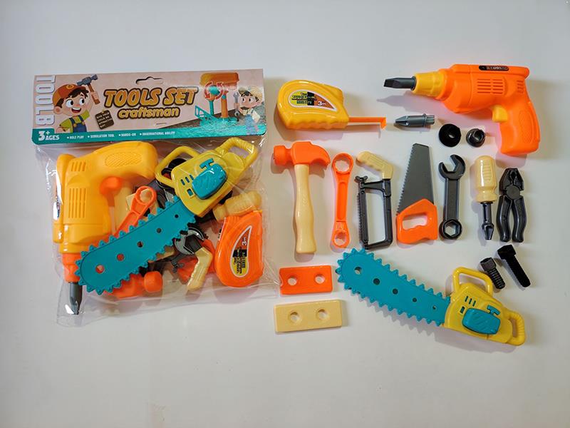 Tools Set