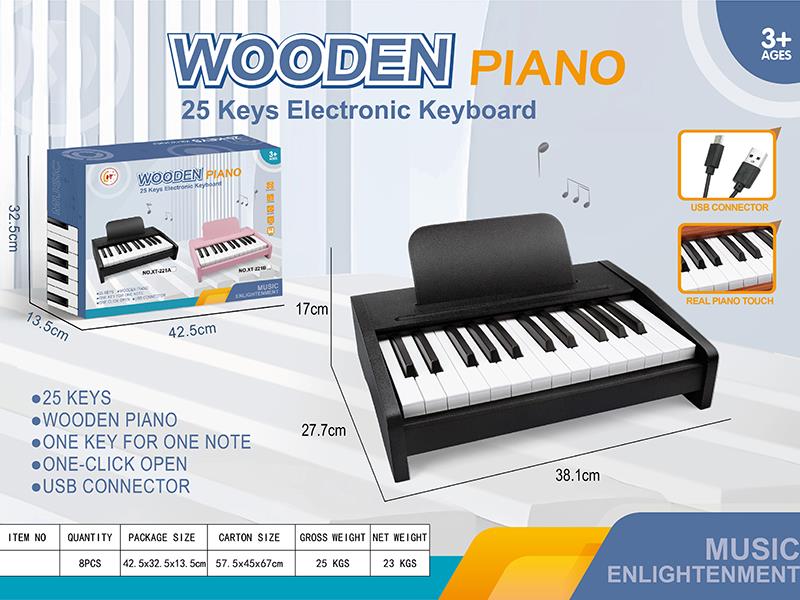 25 Keys Wooden Electronic Piano