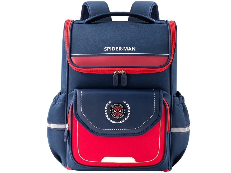 Fashion Schoolbag