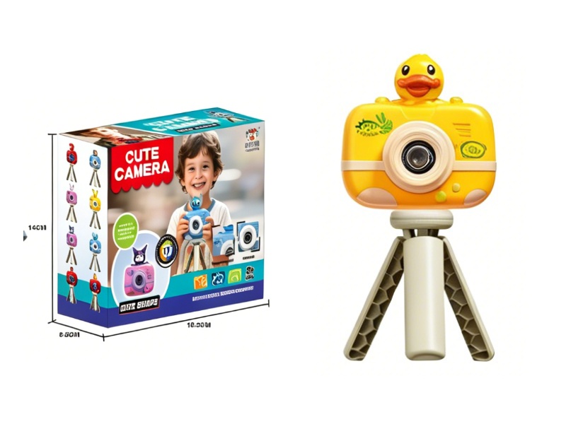 Children'S Camera Can Take Photos, Record Videos And Play Games (In  Shape Of A Little Yellow Duck)