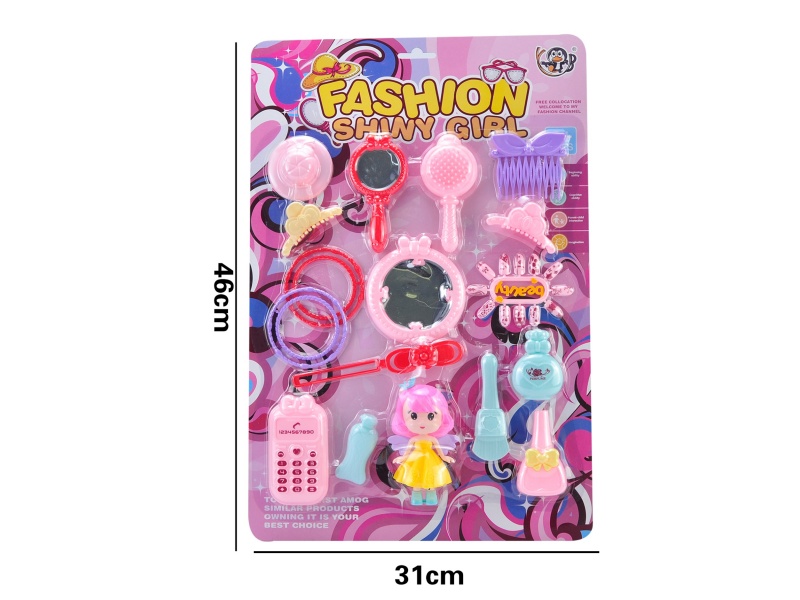 Beauty Toy