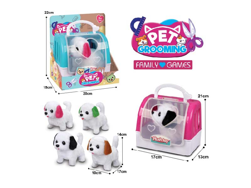 Four Types Of B/O Plush Dogs Mixed Together + 2-Color Hand-Held Cages
