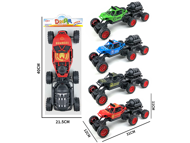 Slide 6-Wheel Avengers Climbing Car