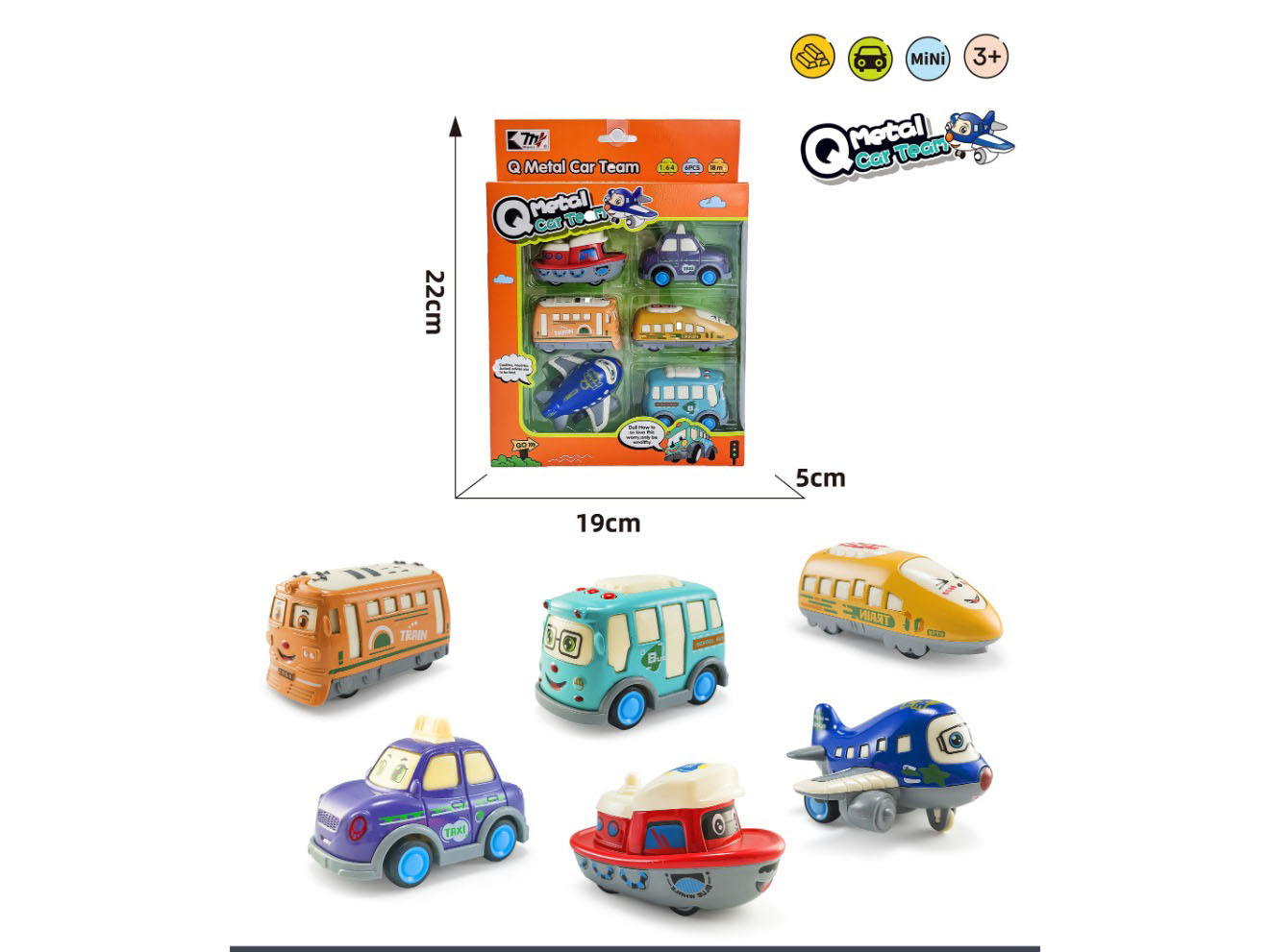 Huili Alloy Mini Car (6Pcs)