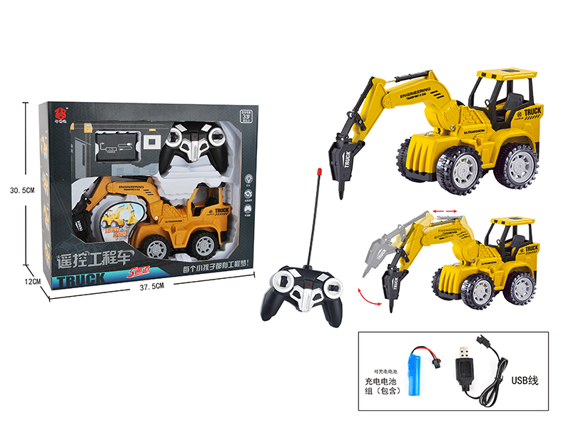 Remote Control Demolition Machine