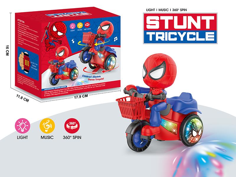 Spider-Man B/O Projection Tricycle